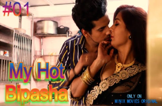 My Hot Bipasha S01E01T06 (2022) Hindi Web Series MinixMovies