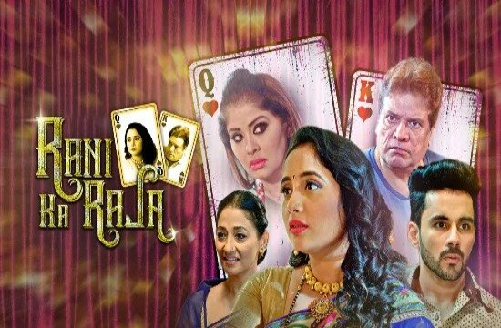 Rani ka Raja S01 (2020) Hindi Web Series