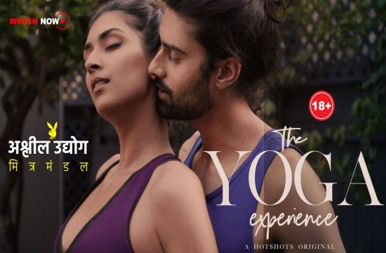 The Yoga Experience (2019) Hindi Web Series HotShots