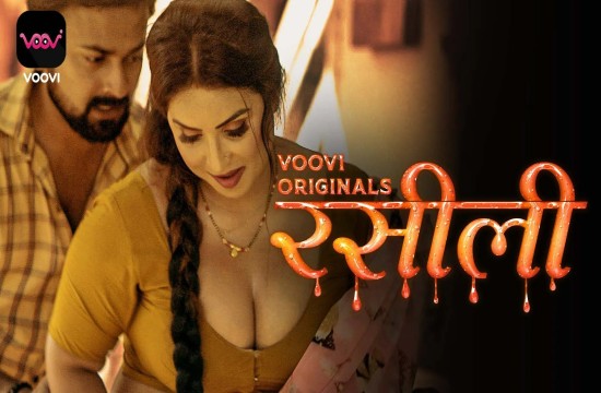 Rasili S01E05 (2023) Hindi Hot Web Series Voovi