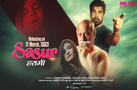 Sasur Harami S01E02 (2023) Hindi Hot Web Series MoodX