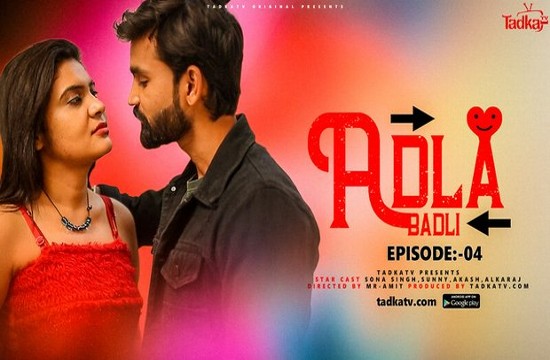 Adla Badli S01E04 (2023) Hindi Hot Web Series PrimeShots