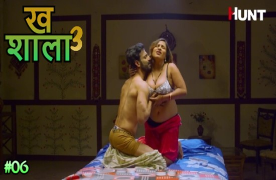 Khatshala S01E06 (2023) Hindi Hot Web Series HuntCinema