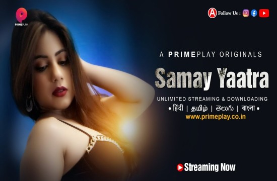 Samay Yaatra S01E02 (2023) Hindi Hot Web Series PrimePlay