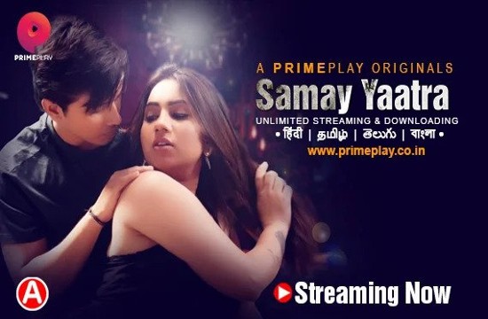 Samay Yaatra S01E03 (2023) Hindi Hot Web Series PrimePlay