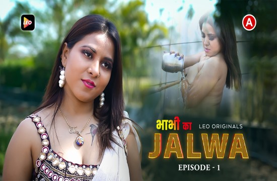 Bhabhi Ka Jalwa S01E01 (2023) Hindi Hot Web Series LeoApp