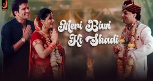 Meri Biwi Ki Shadi S01E01 (2024) Hindi Hot Web Series Jalva