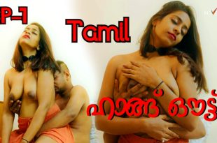 Hangout S01E01 (2024) Tamil Hot Web Series Navarasa