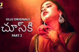 Chuski Part 2 Telugu Hot Web Series