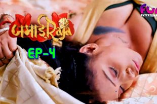 Jamai Raja S01E04 (2024) Hindi Hot Web Series Fun2sh