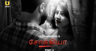 Shaukiya Part 2 Tamil Hot Web Series