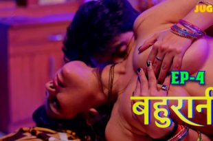 Bahurani S01E04 (2024) Hindi Hot Web Series Jugnu