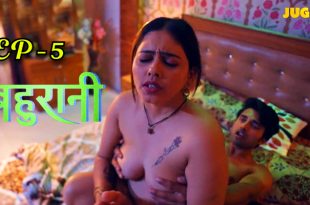 Bahurani S01E05 (2024) Hindi Hot Web Series Jugnu