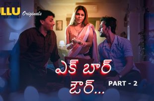 Ek Baar Aur Part 2 Telugu Hot Web Series