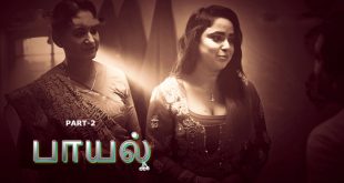 Payal Part 2 Tamil Hot Web Series