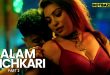 Balam Pichkari Part 2 Hindi Hot Web Series