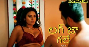 Lag Ja Gale Part 2 Telugu Hot Web Series