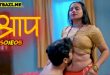 Shraap S01E05 (2025) Hindi Hot Web Series Hulchul